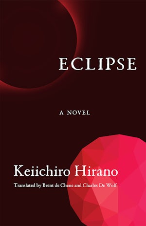 Eclipse