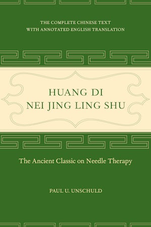 Huang Di Nei Jing Ling Shu