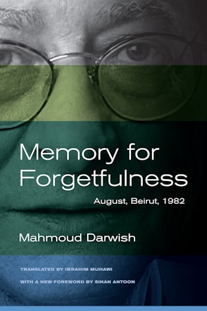 Memory for Forgetfulness