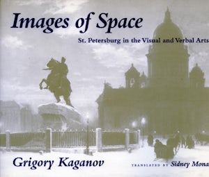 Images of Space