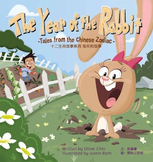The Year of the Rabbit