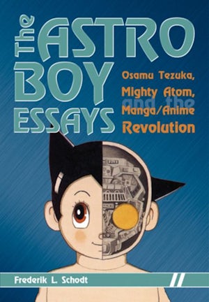 The Astro Boy Essays
