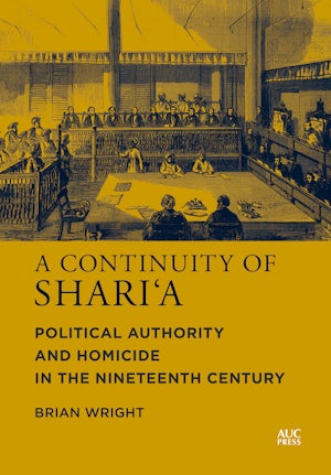 A Continuity of Shari‘a