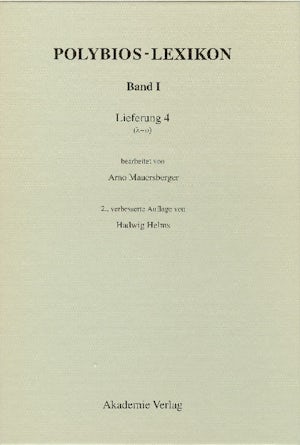 (lambda-omikron)